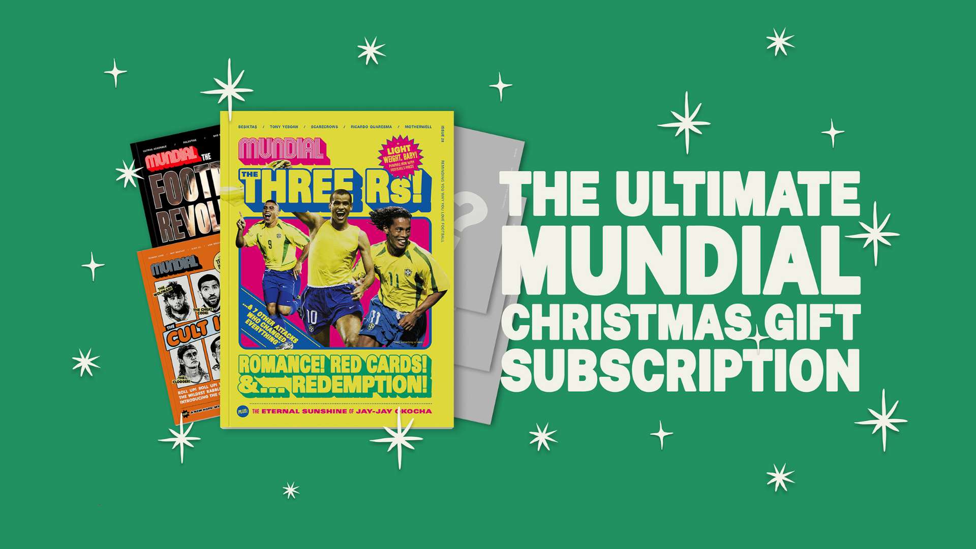 同时防守端 同时防守端