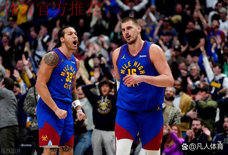 约基奇39+15+10力压申京三双创纪录 掘金加时险胜火箭豪取五连胜 约基奇39+15+10力压申京三双创纪录 掘金加时险胜火箭豪取五连胜