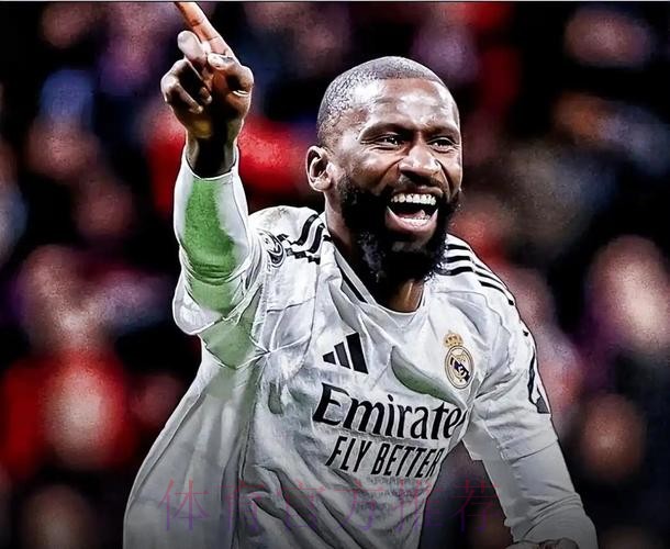 罗德里戈可以出战西超杯决赛 吕迪格在接受治疗