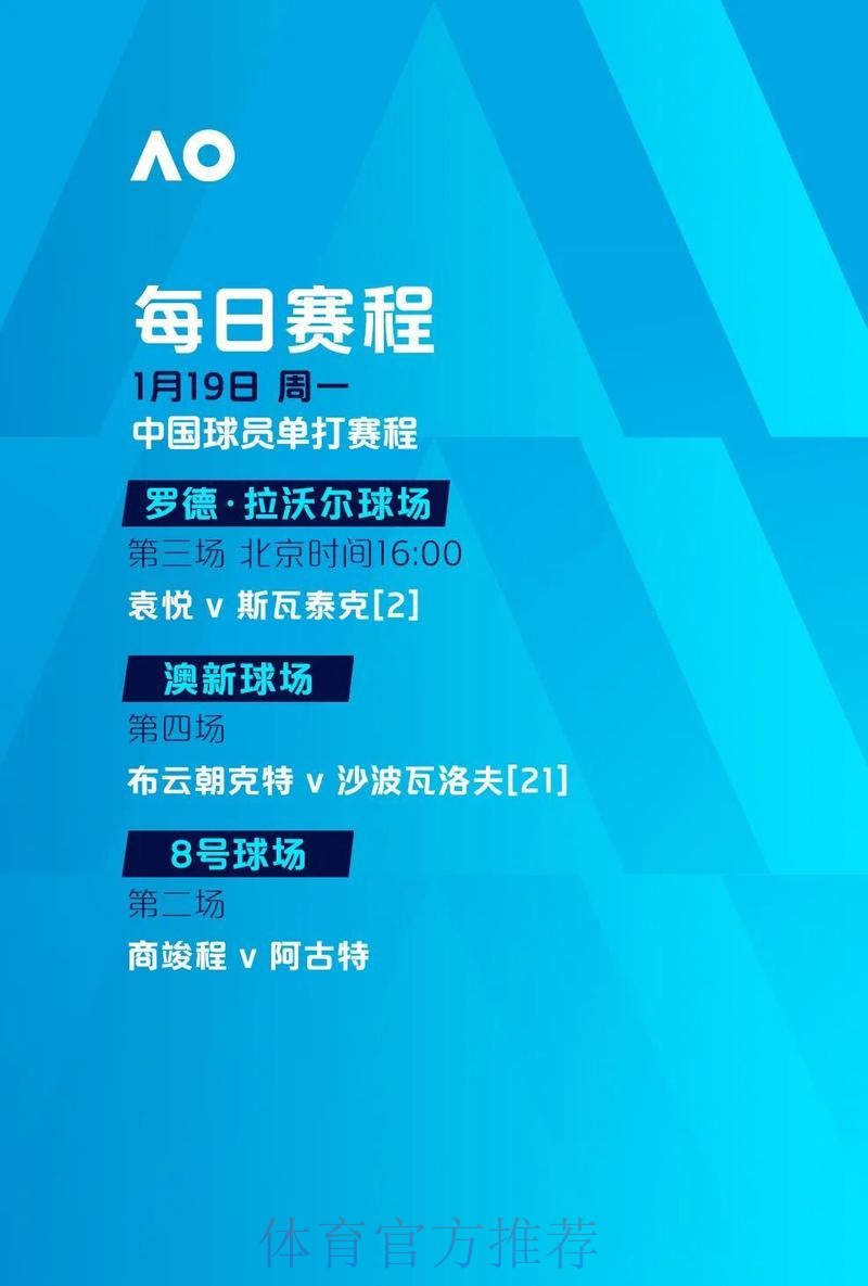 “如何安全找到2026世界杯下注最新地址平台” “如何安全找到2026世界杯下注最新地址平台”